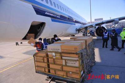 24万只受赠境外医用口罩抵达哈尔滨 助力抗疫一线 外贸资源分享彰显国际合作精神