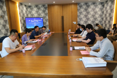 凝智聚力，加强国际合作——“一带一路”国家知识产权合作调研会圆满举行