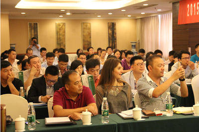 Yandex 2015中国(济南)跨境电商精准营销分享会 外贸资源拓展与策略洞见